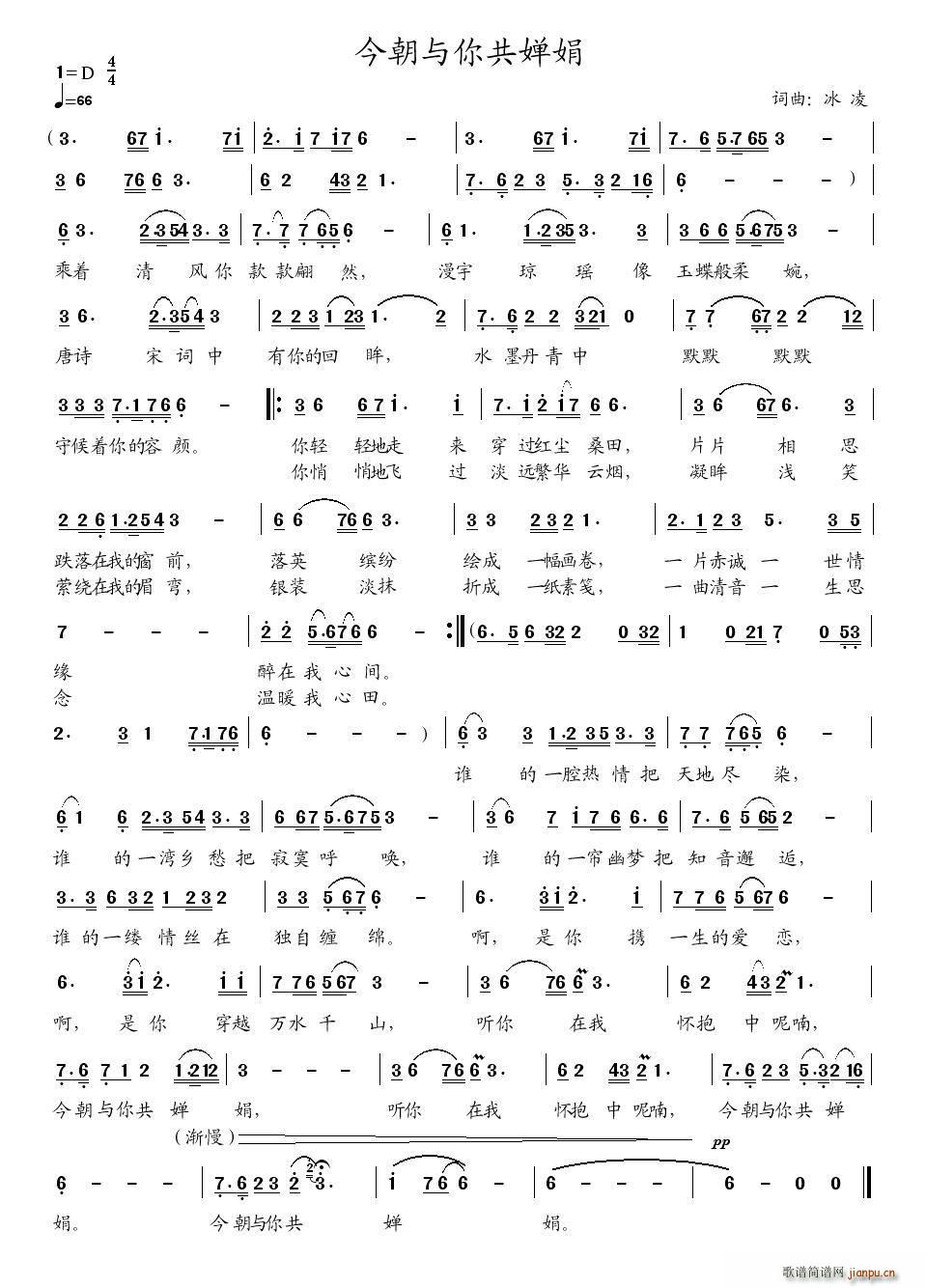 ���c�㹲�Ⱦ�(���ָ��V)1