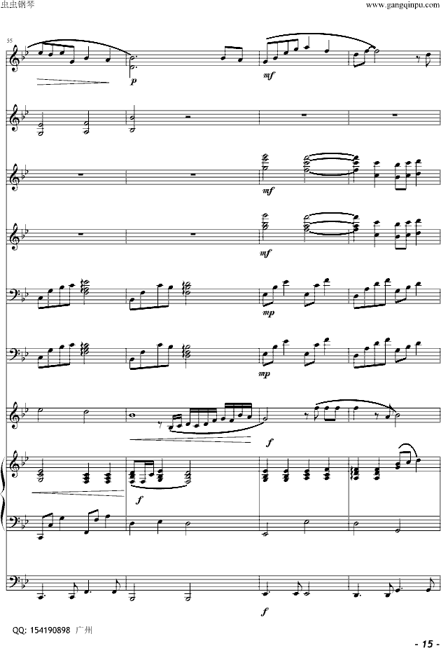 �S�w�����ζ���������V(����V)15