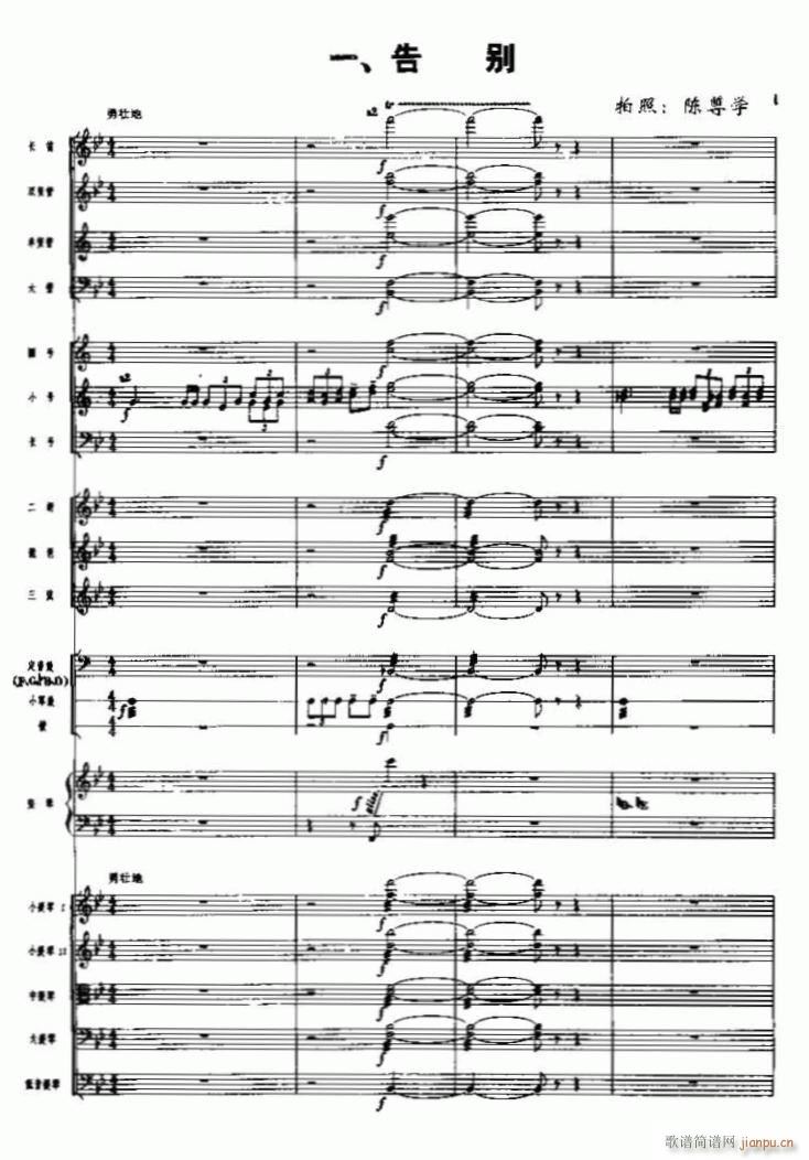 �L(ch��ng)���M�� ��(xi��n) һ ��e(���V)1