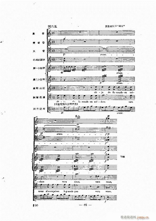 ���Ҙ�(l�� )���̳� �¾� 61 120(ʮ�ּ�����)25