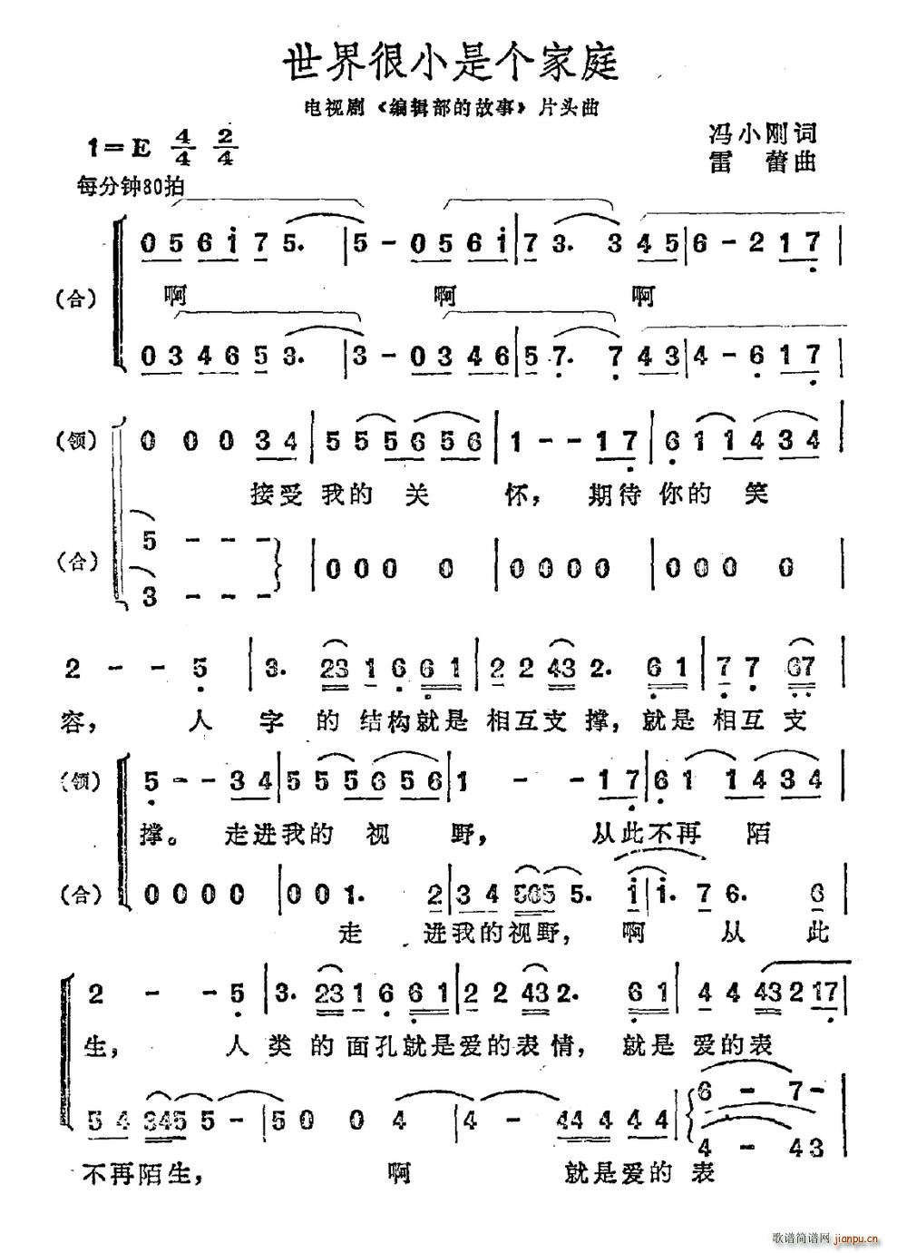 �����С�ǂ�(g��)��ͥ �ҕ�� ��݋���Ĺ��� Ƭ�^��(ʮ�ּ�����)1