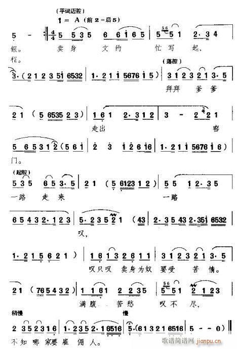 �u(m��i)���Ḹ-�S÷��(ԥ�����V)5