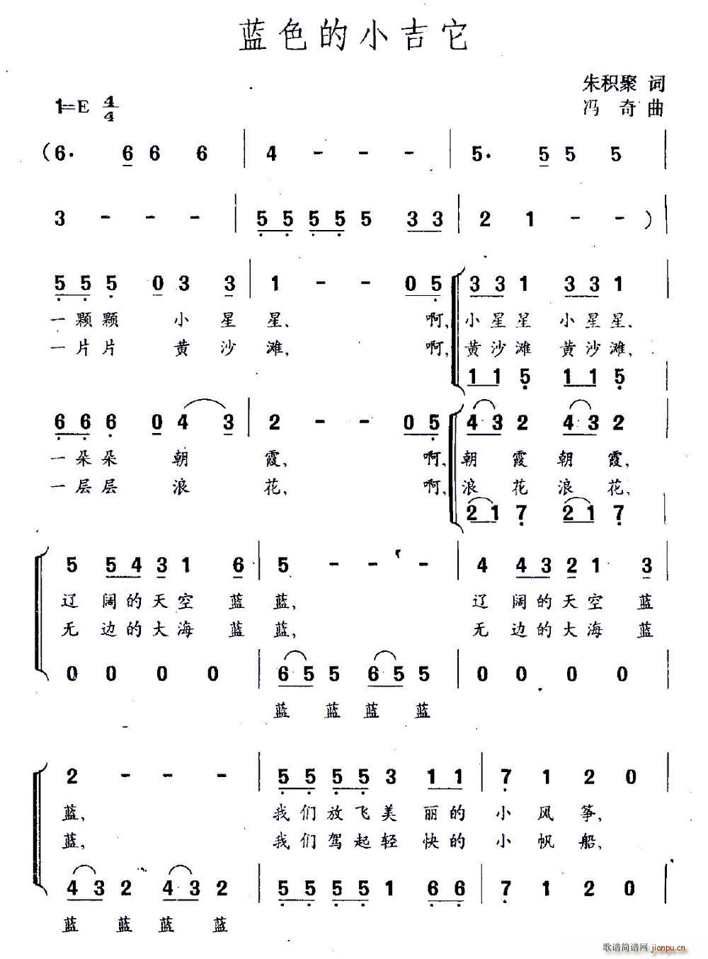 �{ɫ��С����(���ָ��V)1