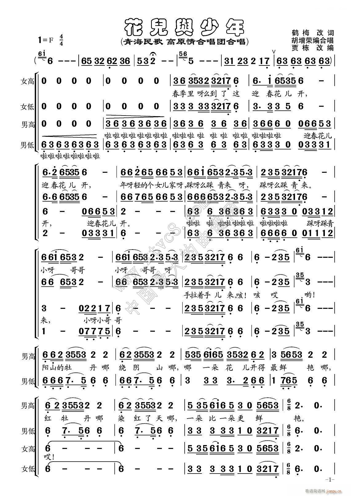 �����c���� �ϳ���(�ϳ��V)1