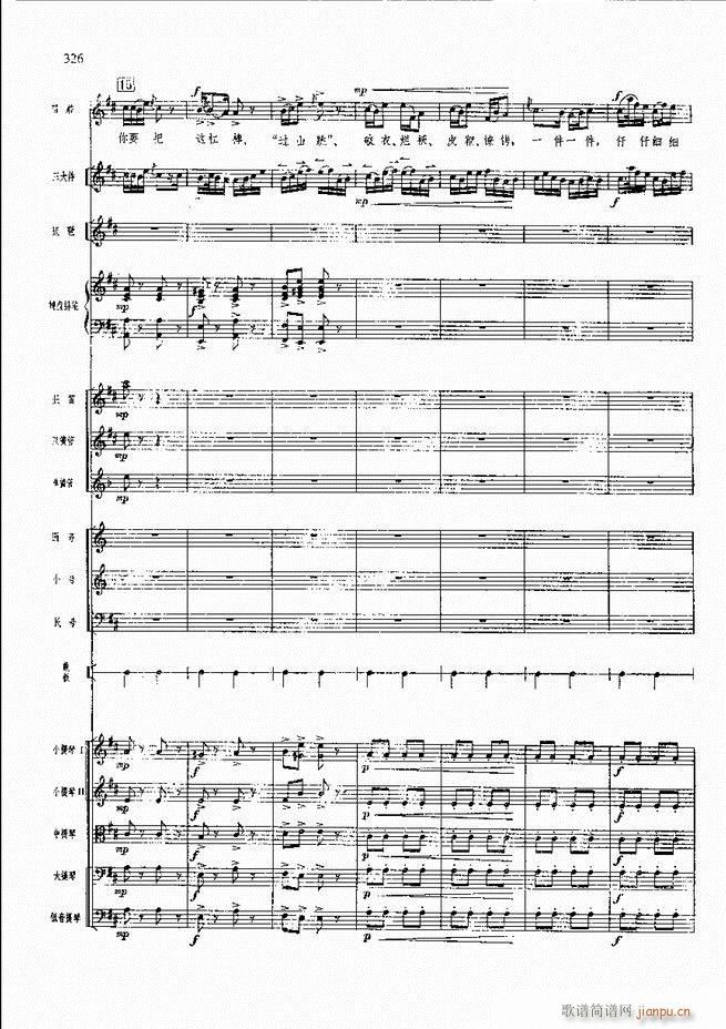 �����F������ ���� 301 360(�������V)24