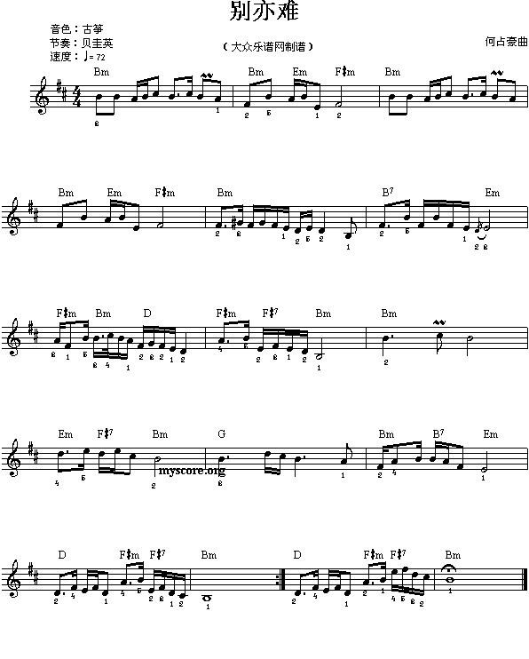 ����ٜ\�׾�����ʮ��(ʮ�ּ�����)1