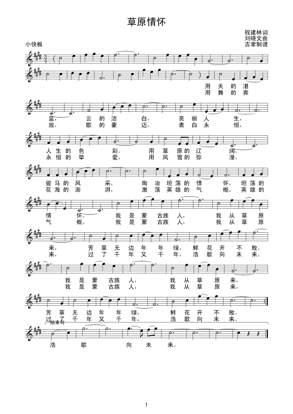 ��ԭ���(���ָ��V)1