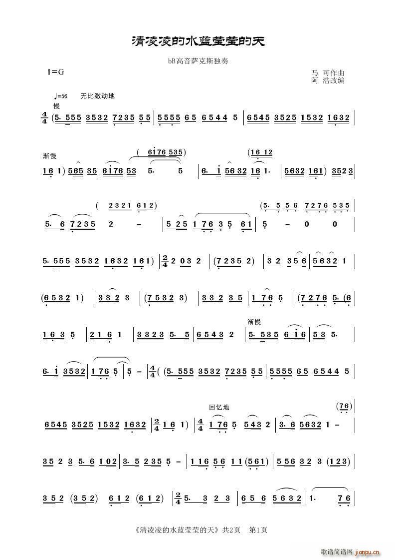 �������ˮ�{�������� bB�����_��˹����(ʮ�ּ�����)1