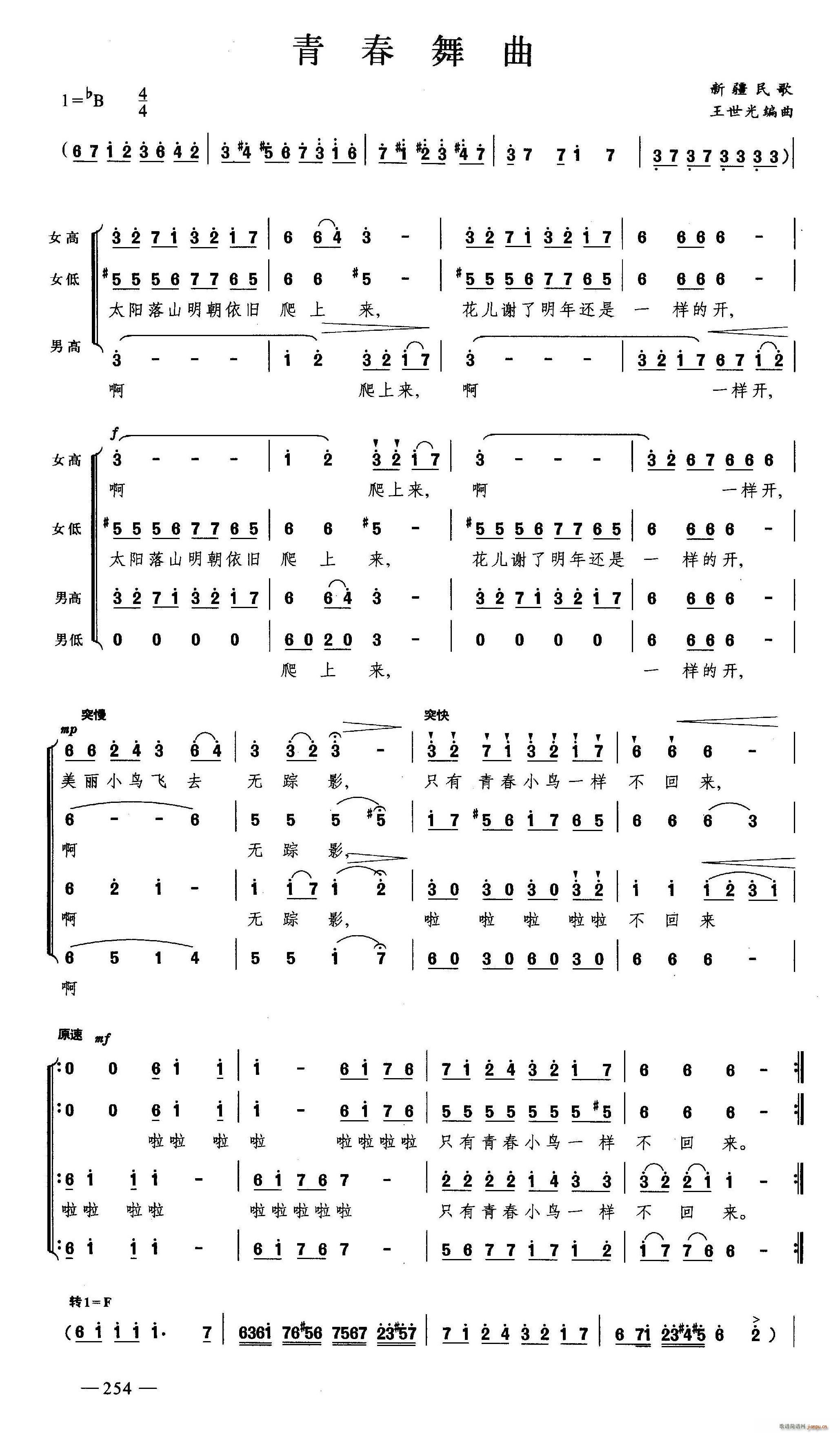 �ഺ���� �ϳ�(�ϳ��V)1