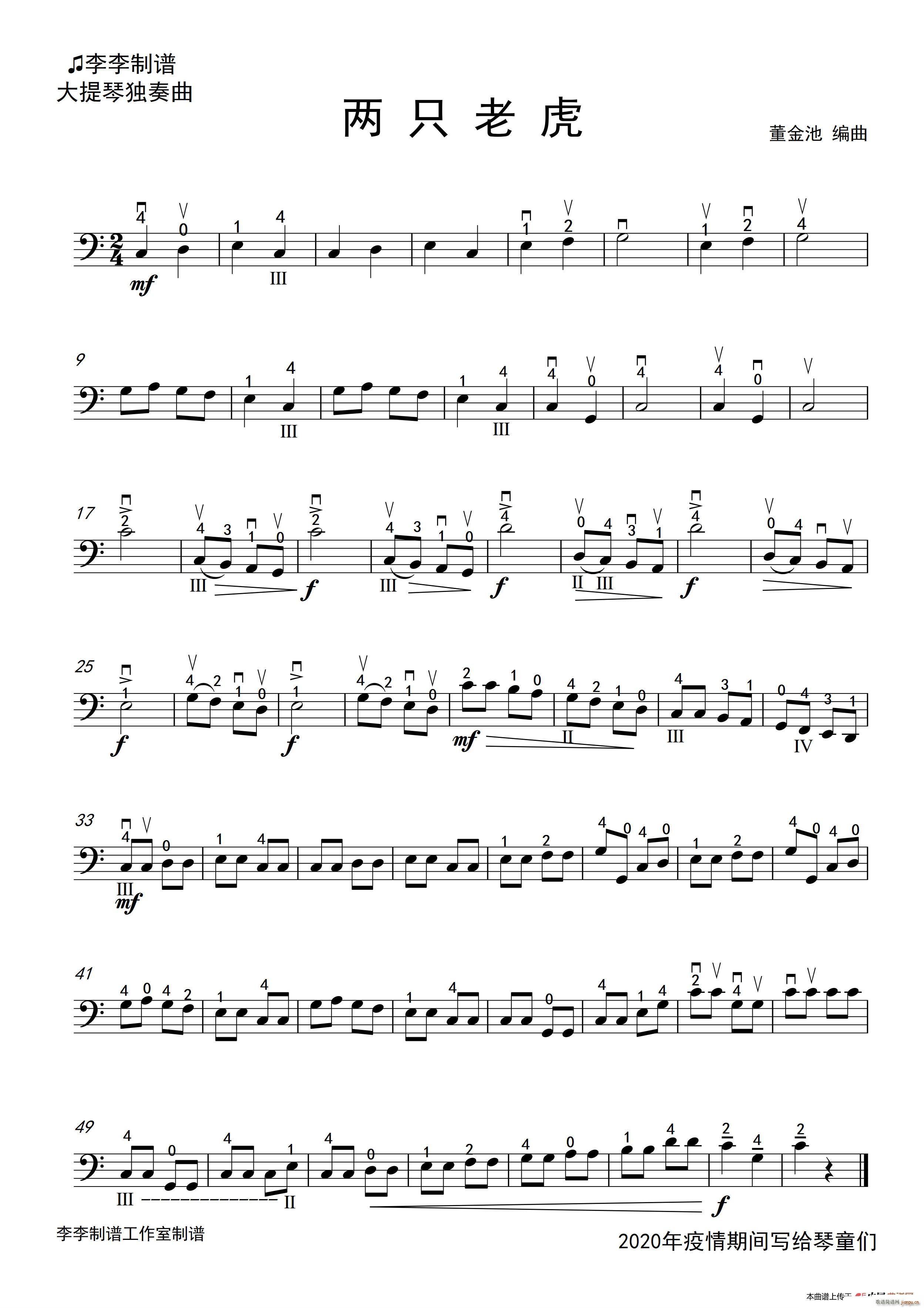 ��ֻ�ϻ� �����٪���(�������V)1