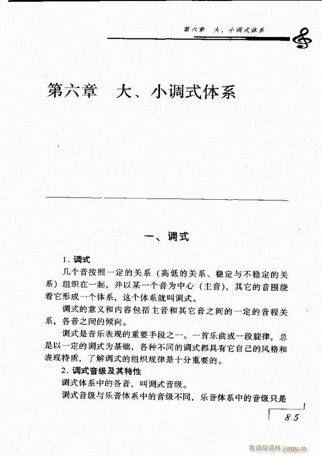 ����(l�� )���A��Փ 61 120(ʮ�ּ�����)25