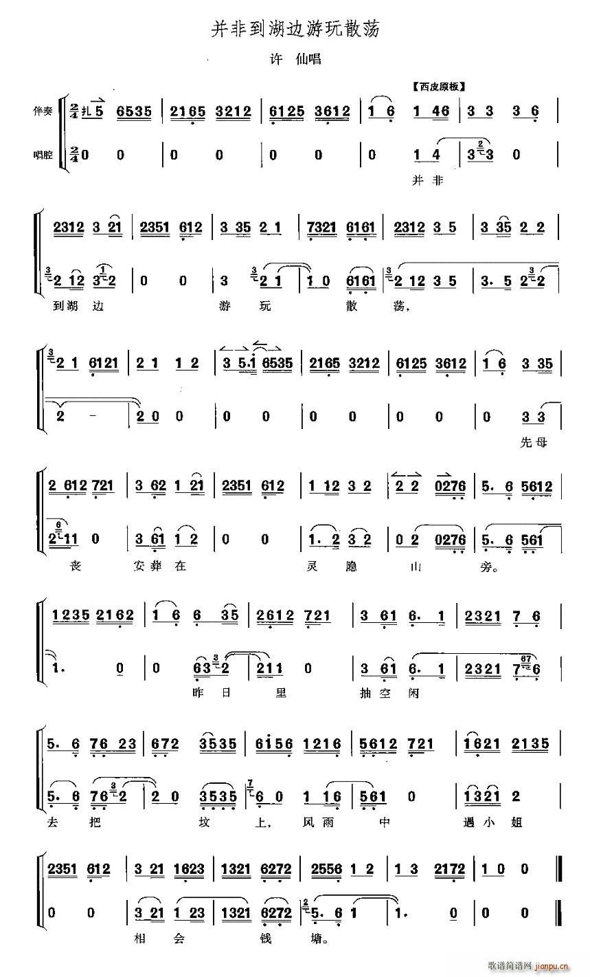 ���ǵ���߅����ɢʎ(���ָ��V)1