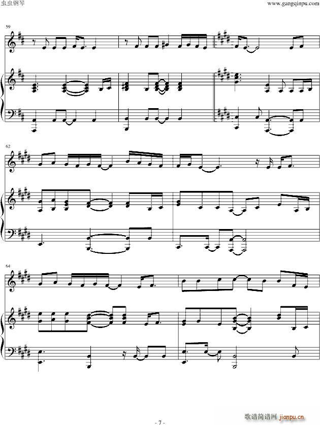 listen(����V)7