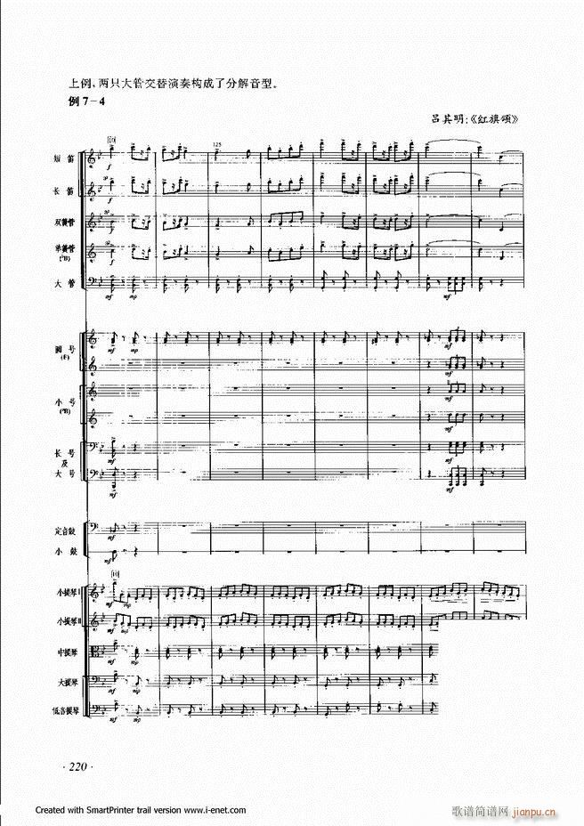 ����181 240(���ָ��V)40