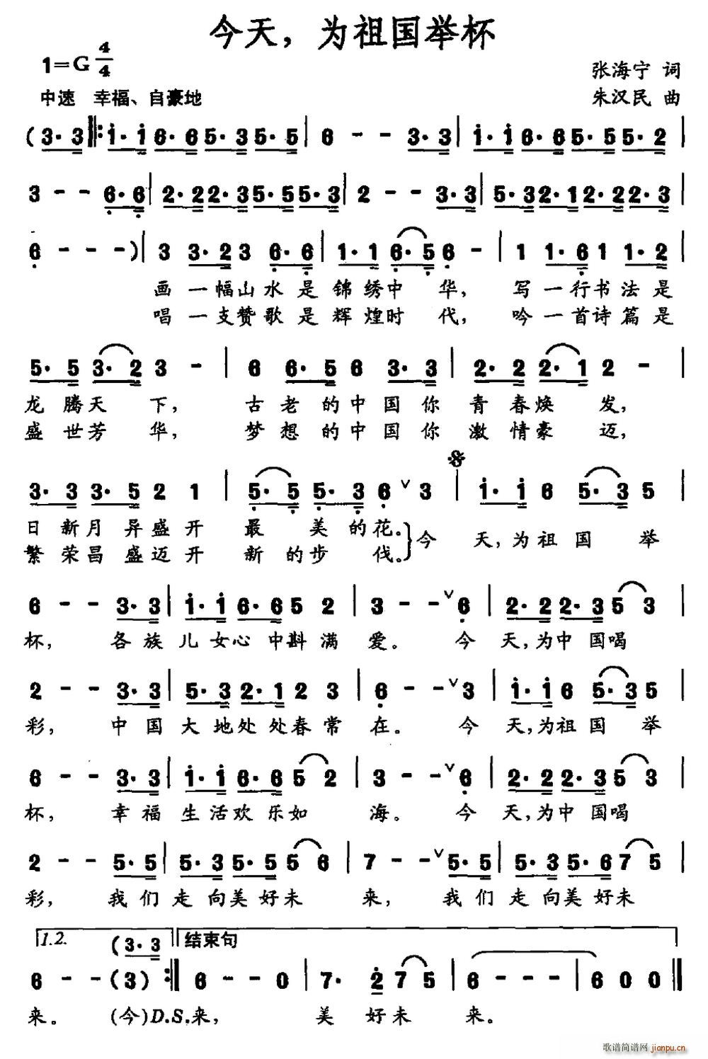 ���� ������e��(���ָ��V)1