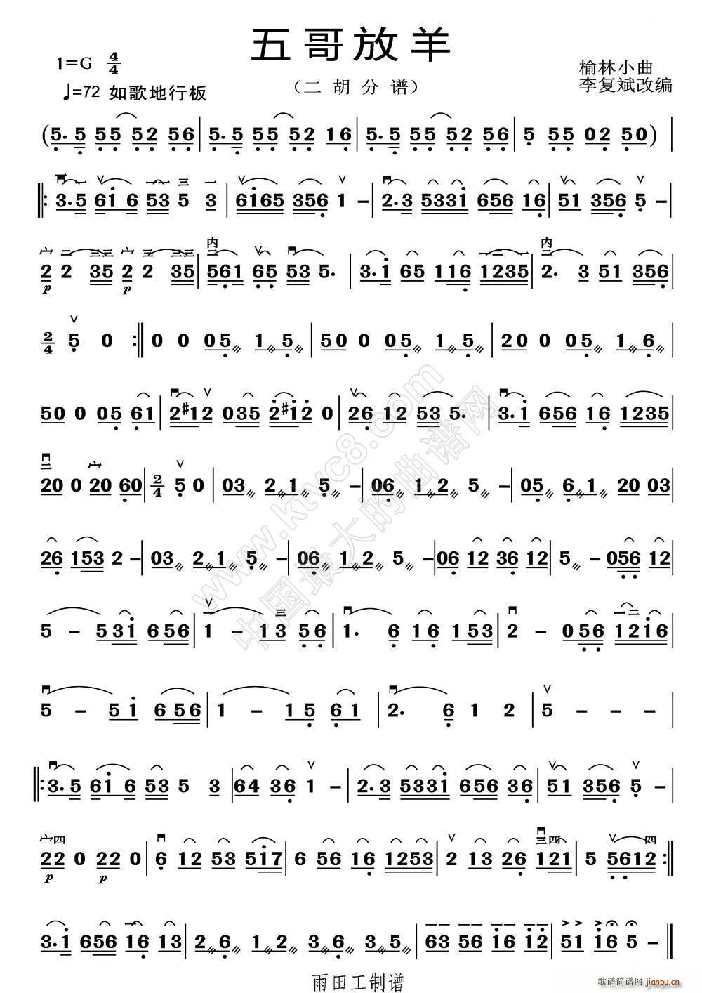 ������ ����(�����V)1