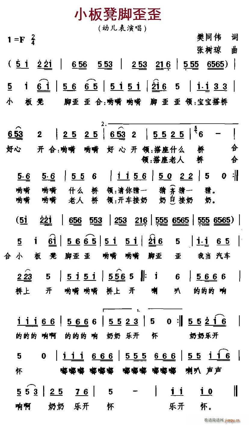 С����_����(���ָ��V)1