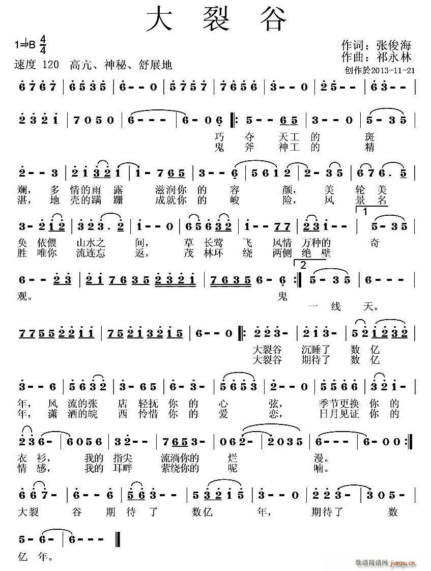 ���ѹ�(���ָ��V)1