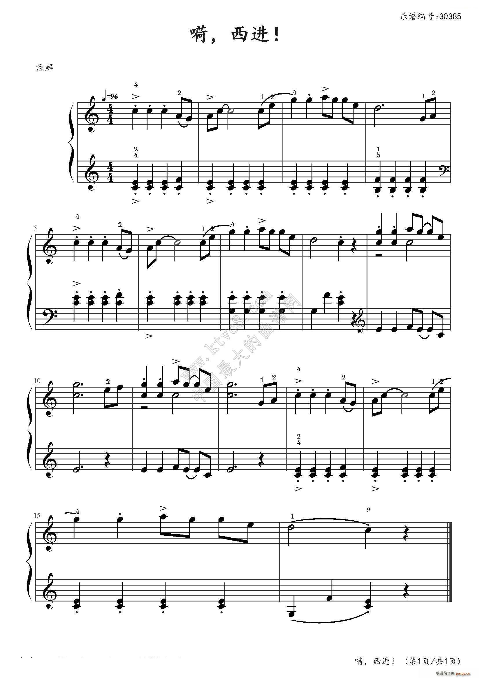 �s��?����ɭ��(ji��n)����ٽ̳�5 С��5 �� ���M(j��n)(����V)1