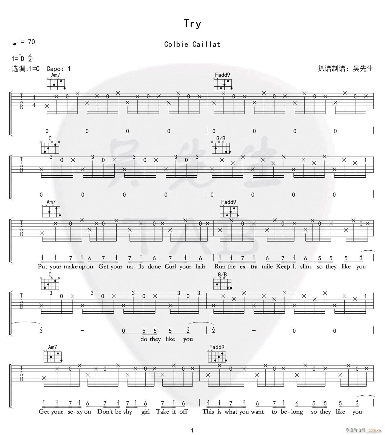 Try C�{ԭ�澎��(�����V)1