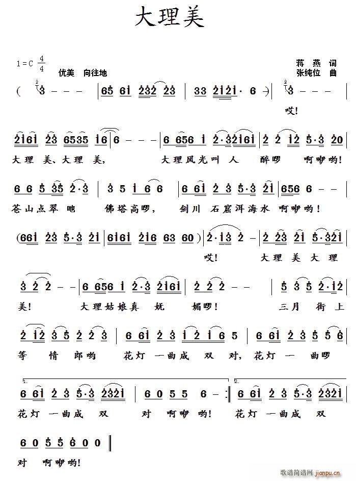 ������(���ָ��V)1