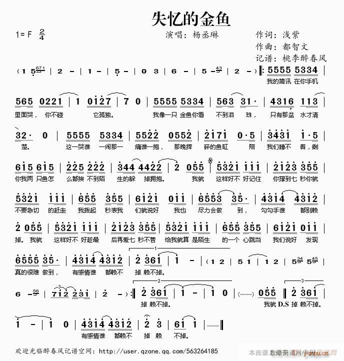 ʧ���Ľ��~(y��)(���ָ��V)1