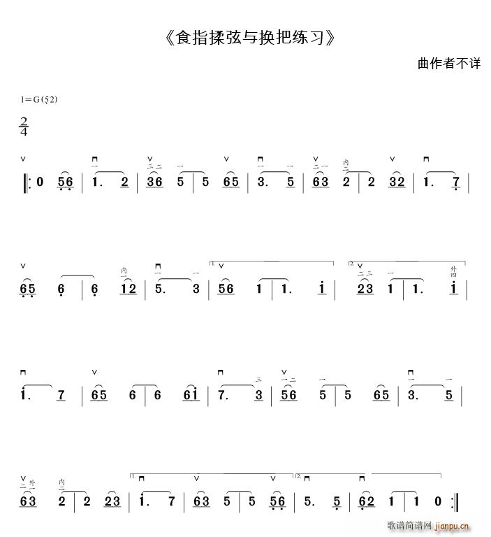 ʳָ�����c�Q�Ѿ��� ����G�{����(�����V)1