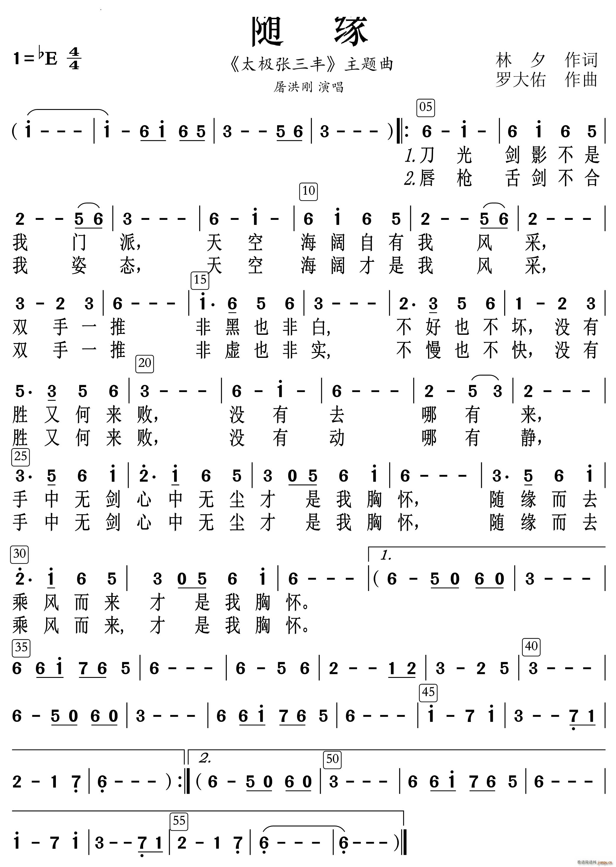 �S��̫�O�����S���}������(d��ng)�B(t��i)�V(ʮ�ּ�����)1