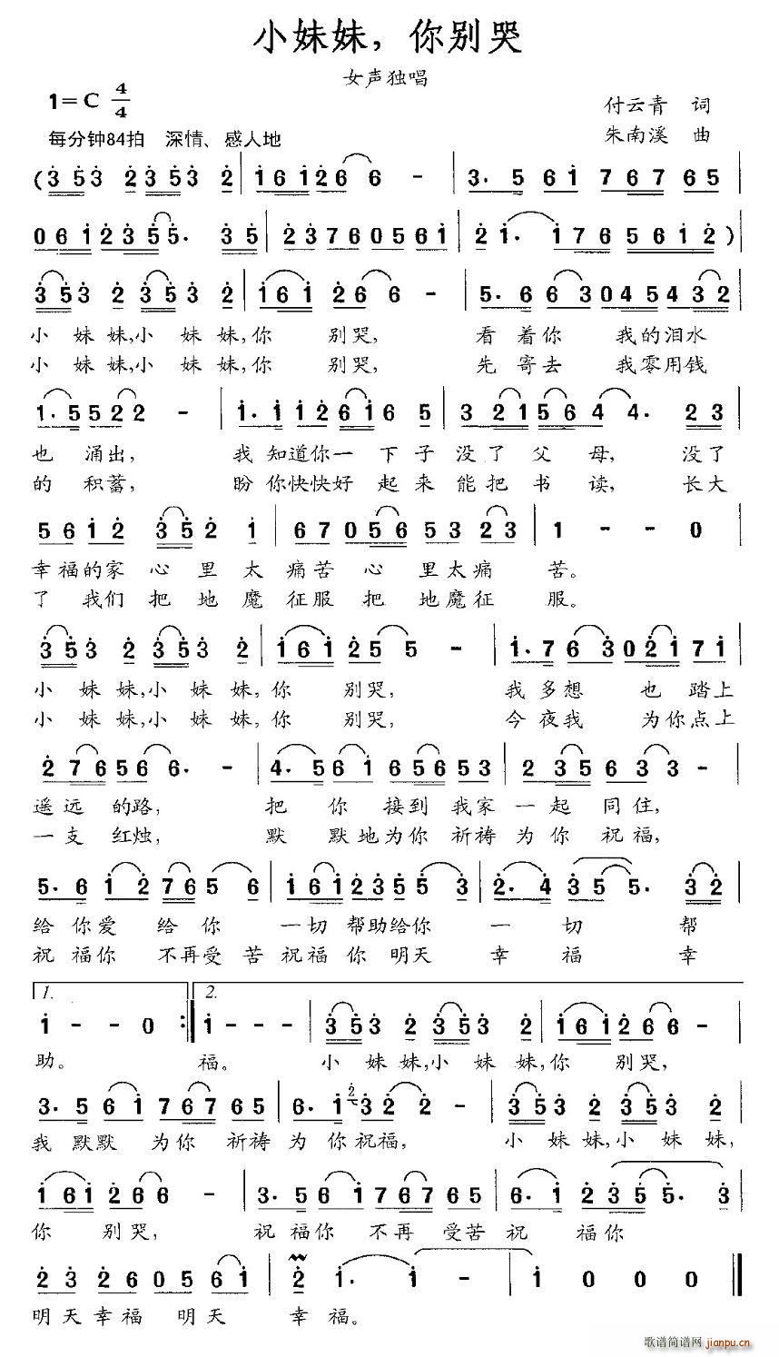 С��������e��(���ָ��V)1