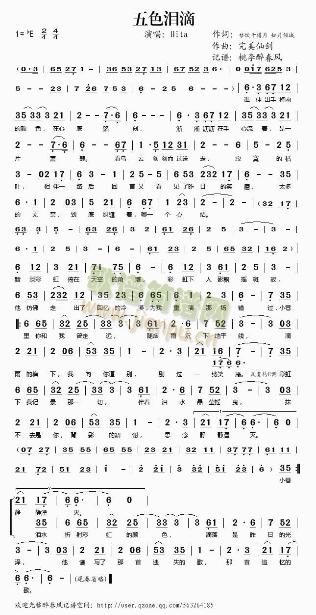 ��ɫ�I��(���ָ��V)1