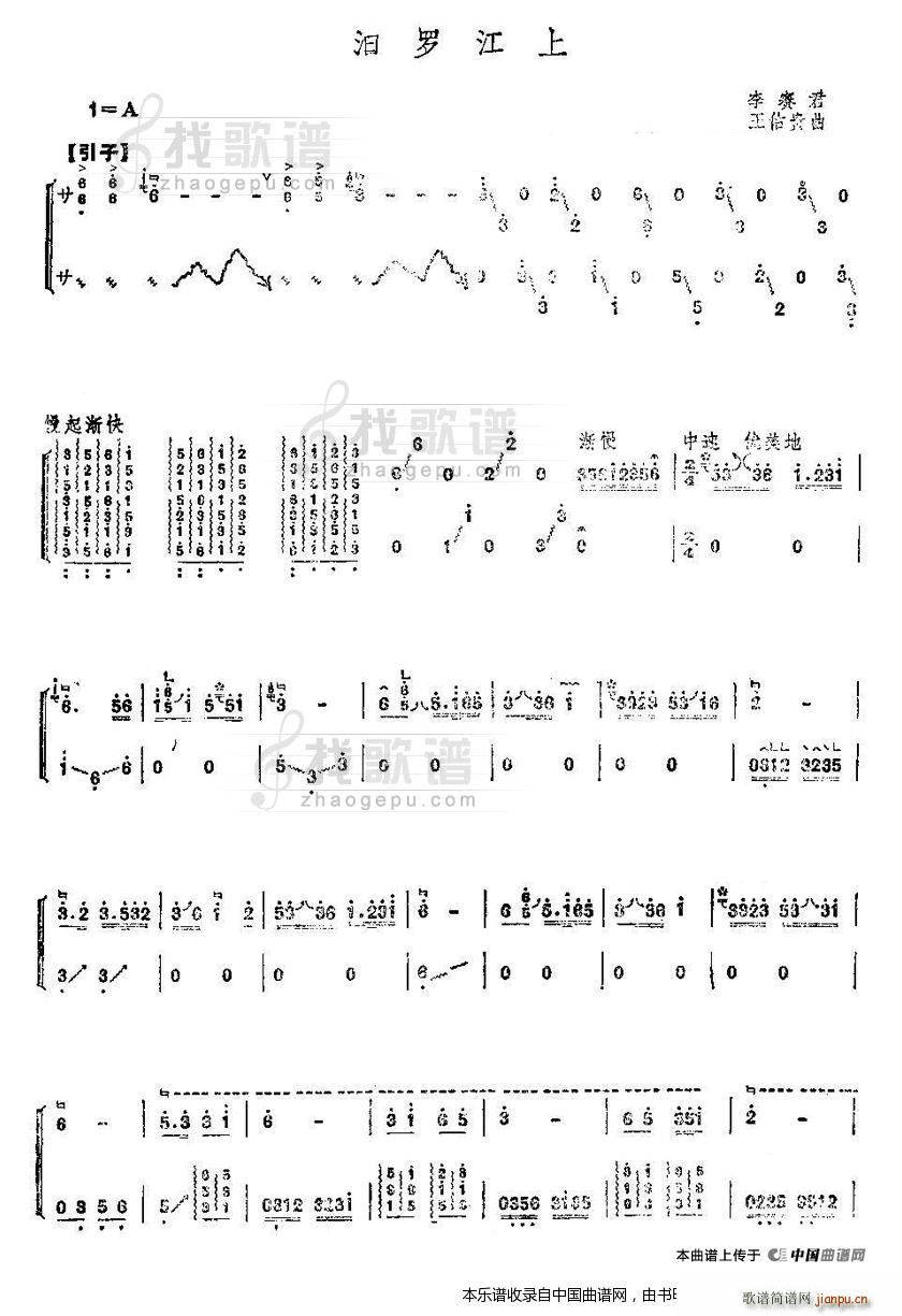 ���_����(�Ź~�P���V)1