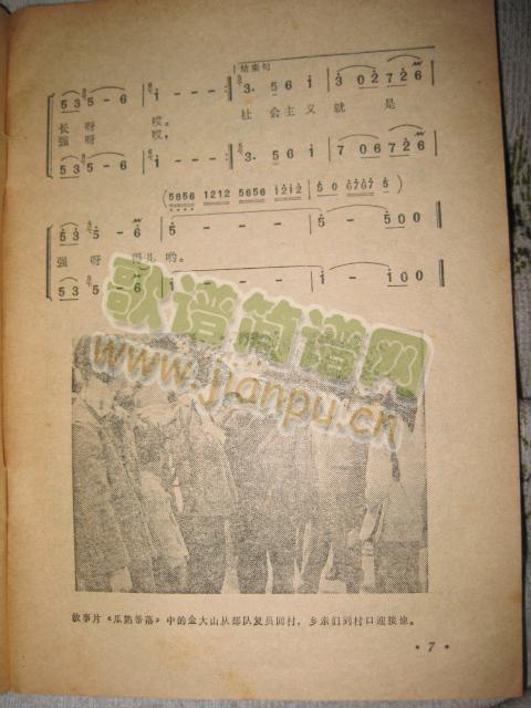 �w�·�3(���ָ��V)1