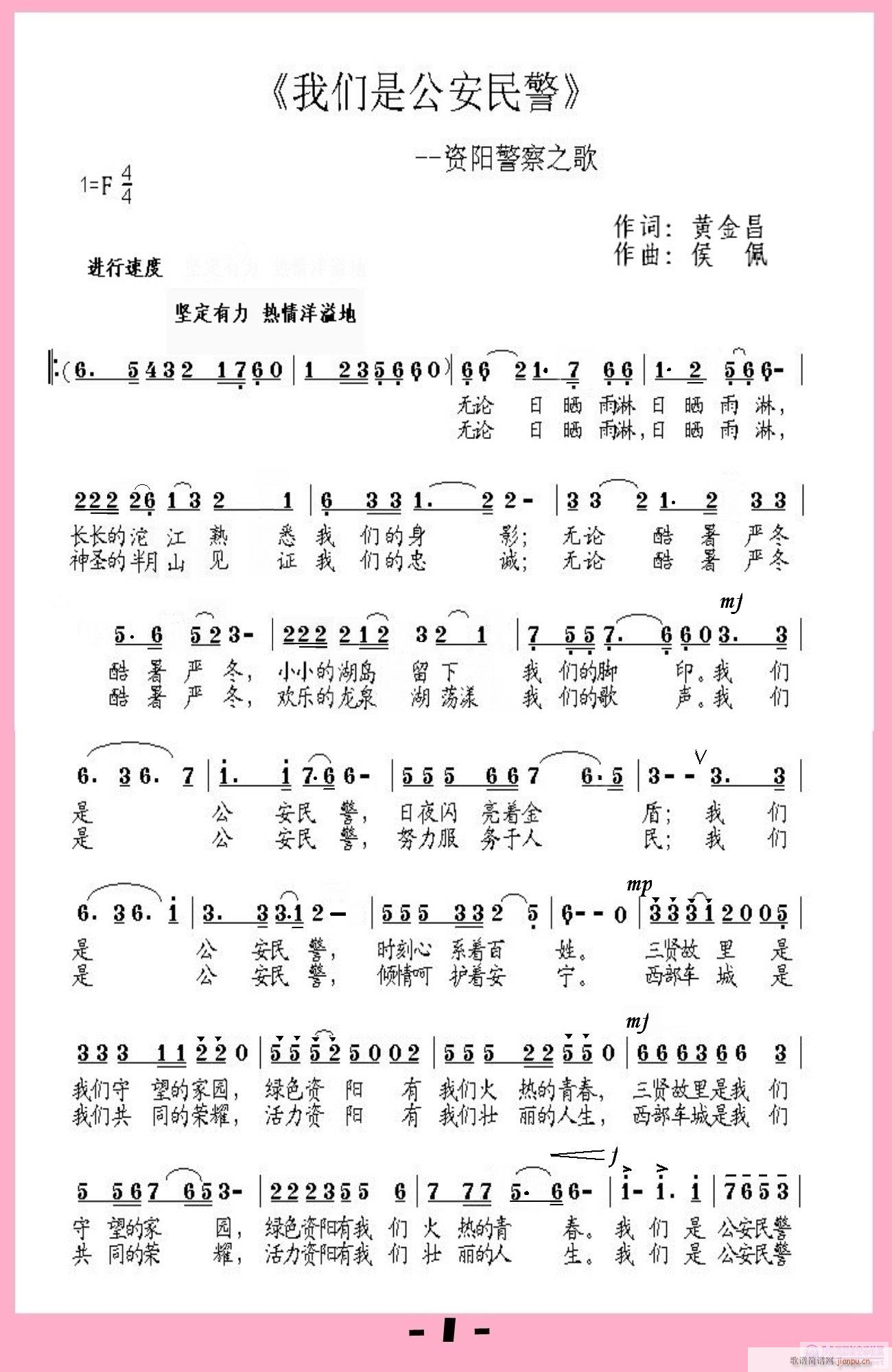 �҂��ǹ�����(���ָ��V)1