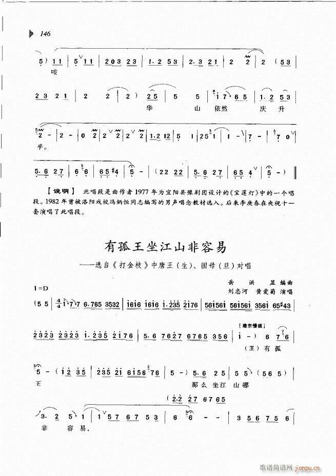 ��@�������³����x��121 180(ԥ�����V)26