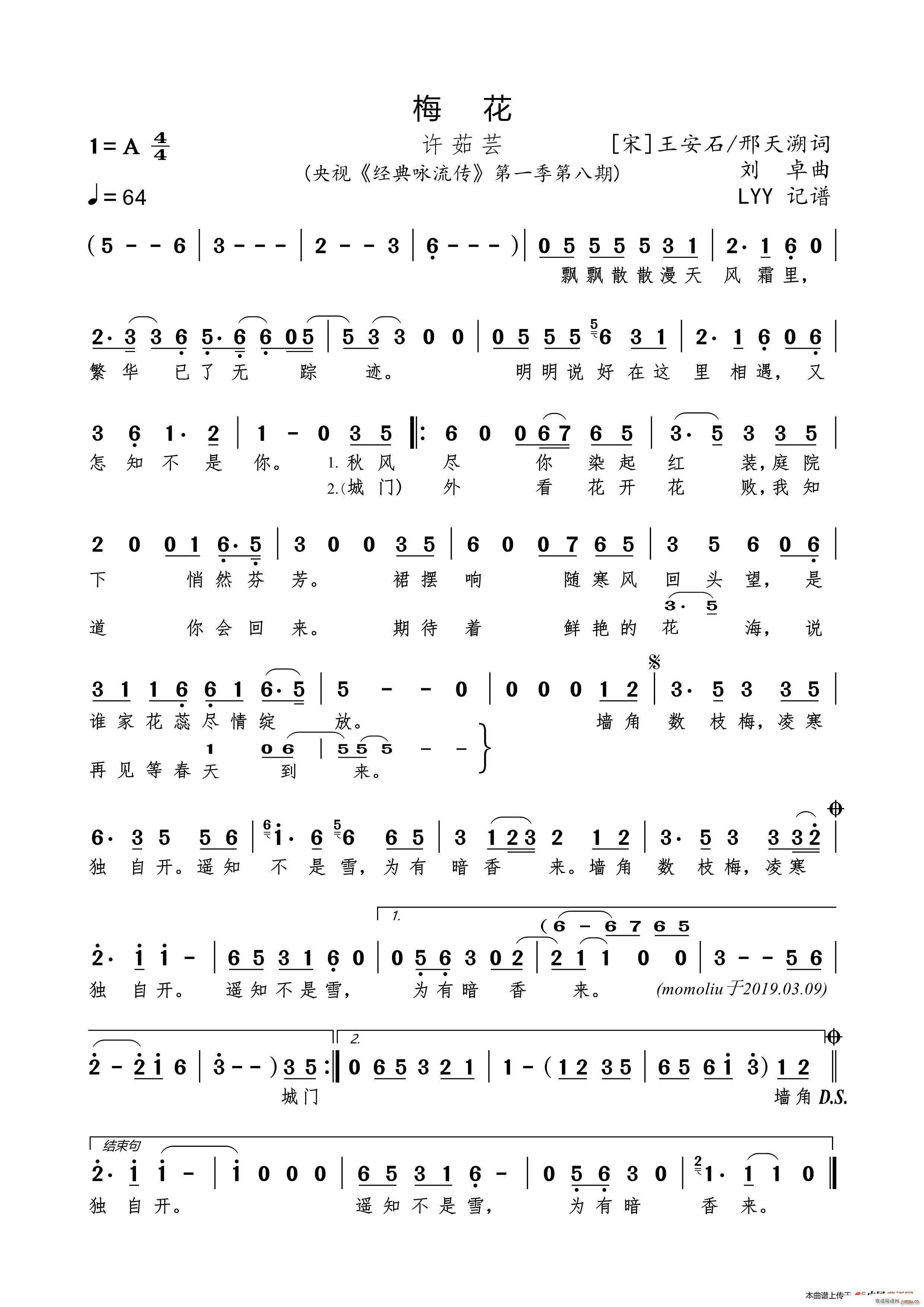 ÷�� �� ����ʯ(���ָ��V)1