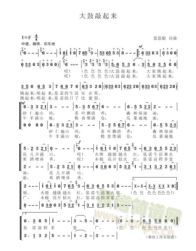 ���������(l��i)(���ָ��V)1