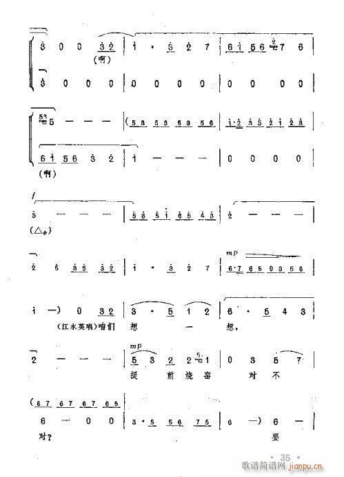 ��������������(ԥ�����V)7