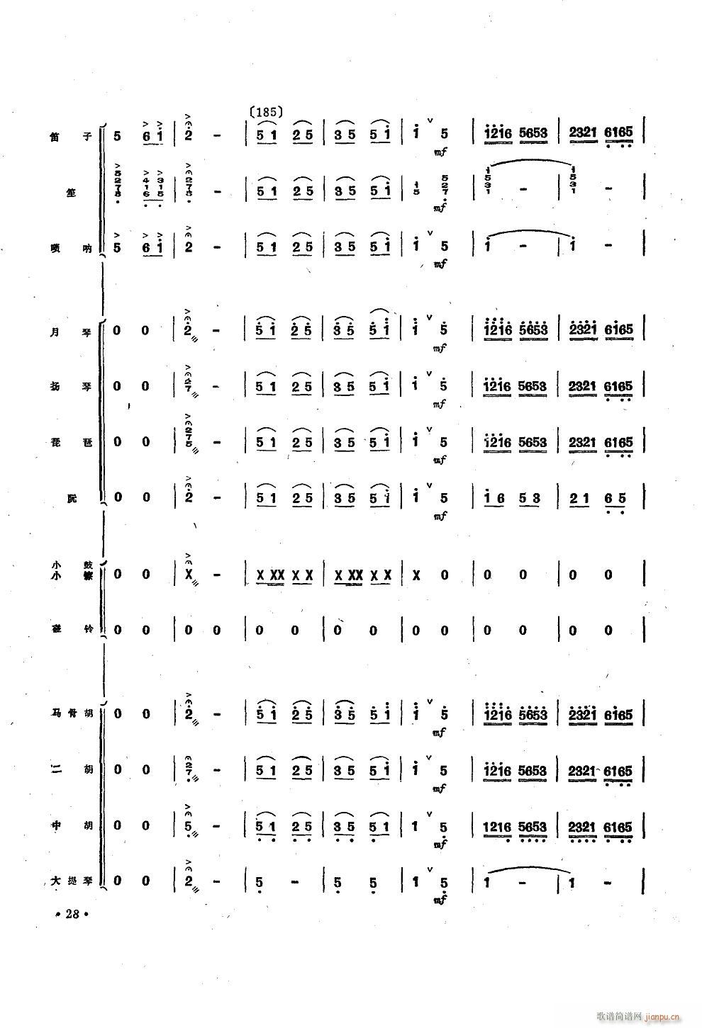 ���\�I�oë��ϯ ��(l�� )С����(���V)28