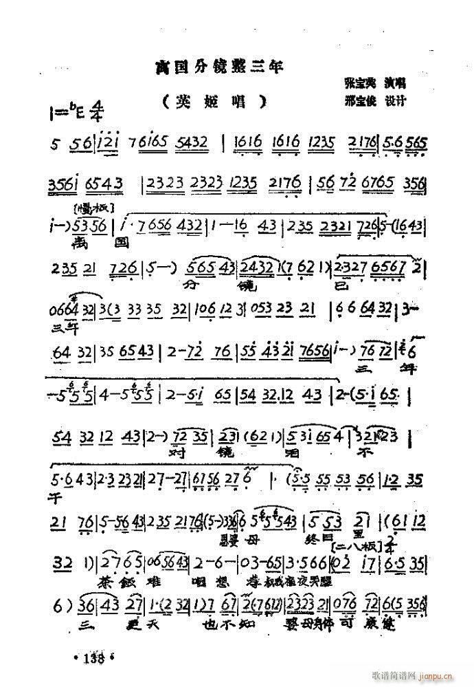 ԥ�� �x�����R������(ԥ�����V)1