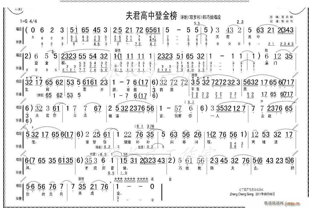 ������еǽ�� �p�_�� �����ﳪ�� �u�����V(ʮ�ּ�����)1