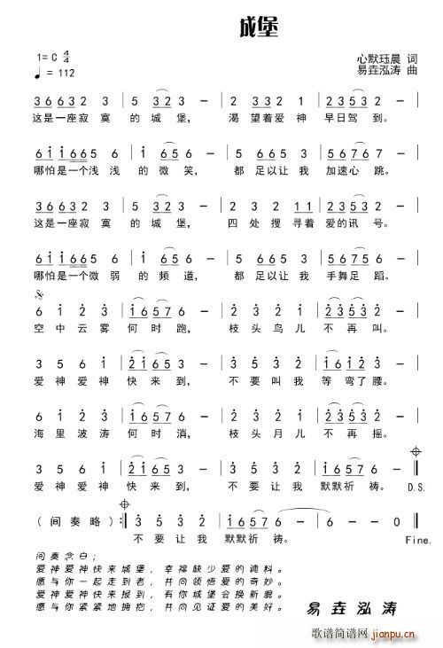 �Ȑ�(��i)�ĳǱ�(���ָ��V)1