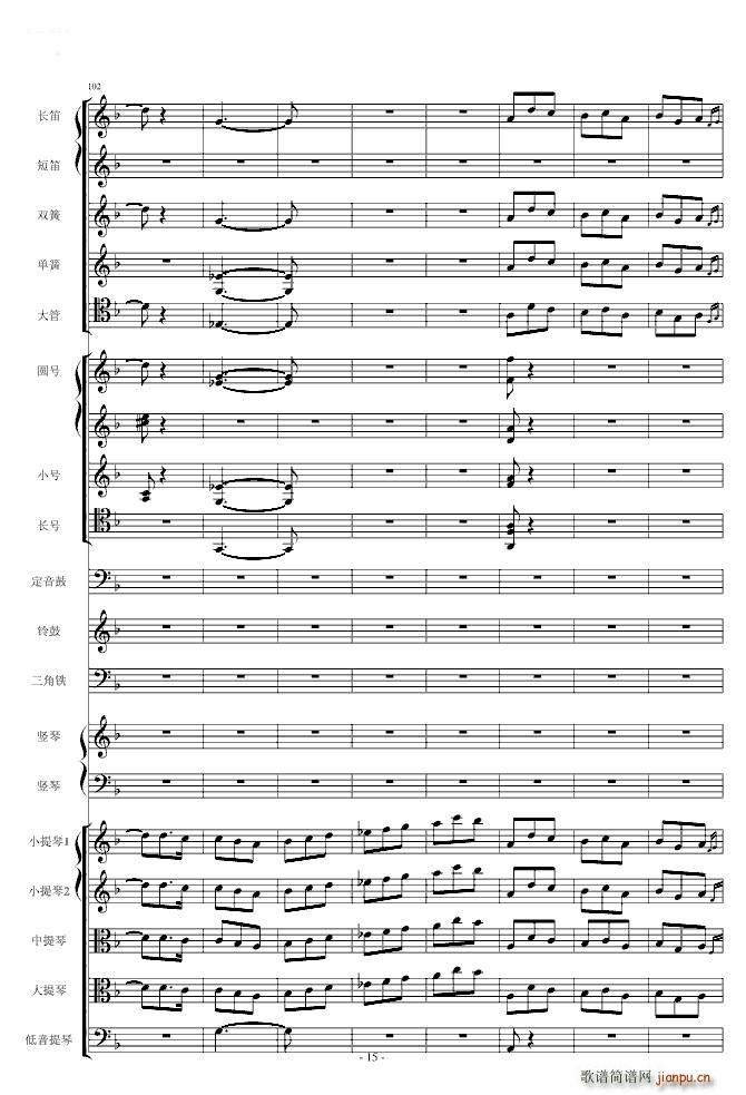 �脡 ���T(m��n) �x�� ����Ļ�g����(����V)15