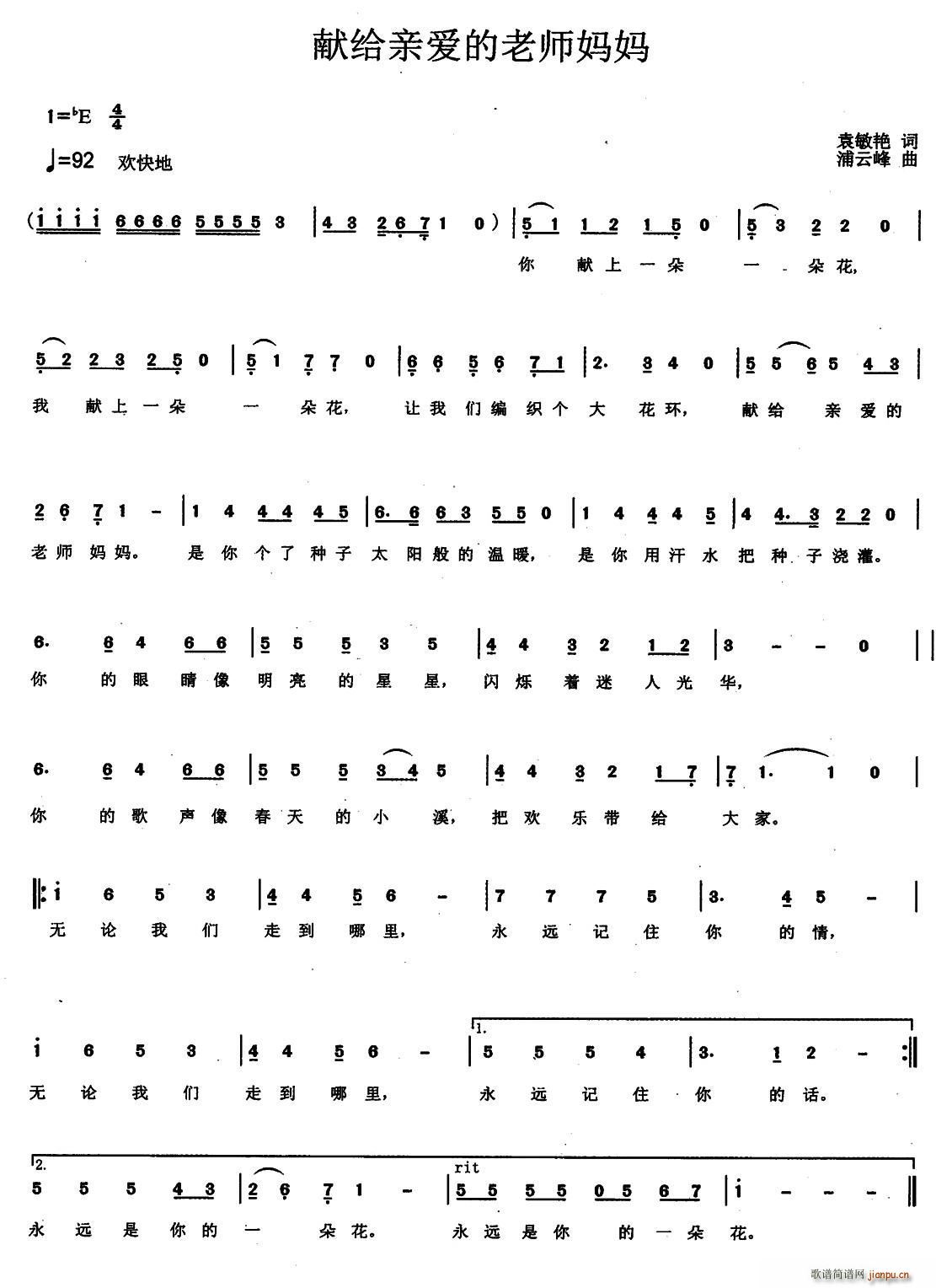 �I�o�H��(��i)���ώ�����(���ָ��V)1