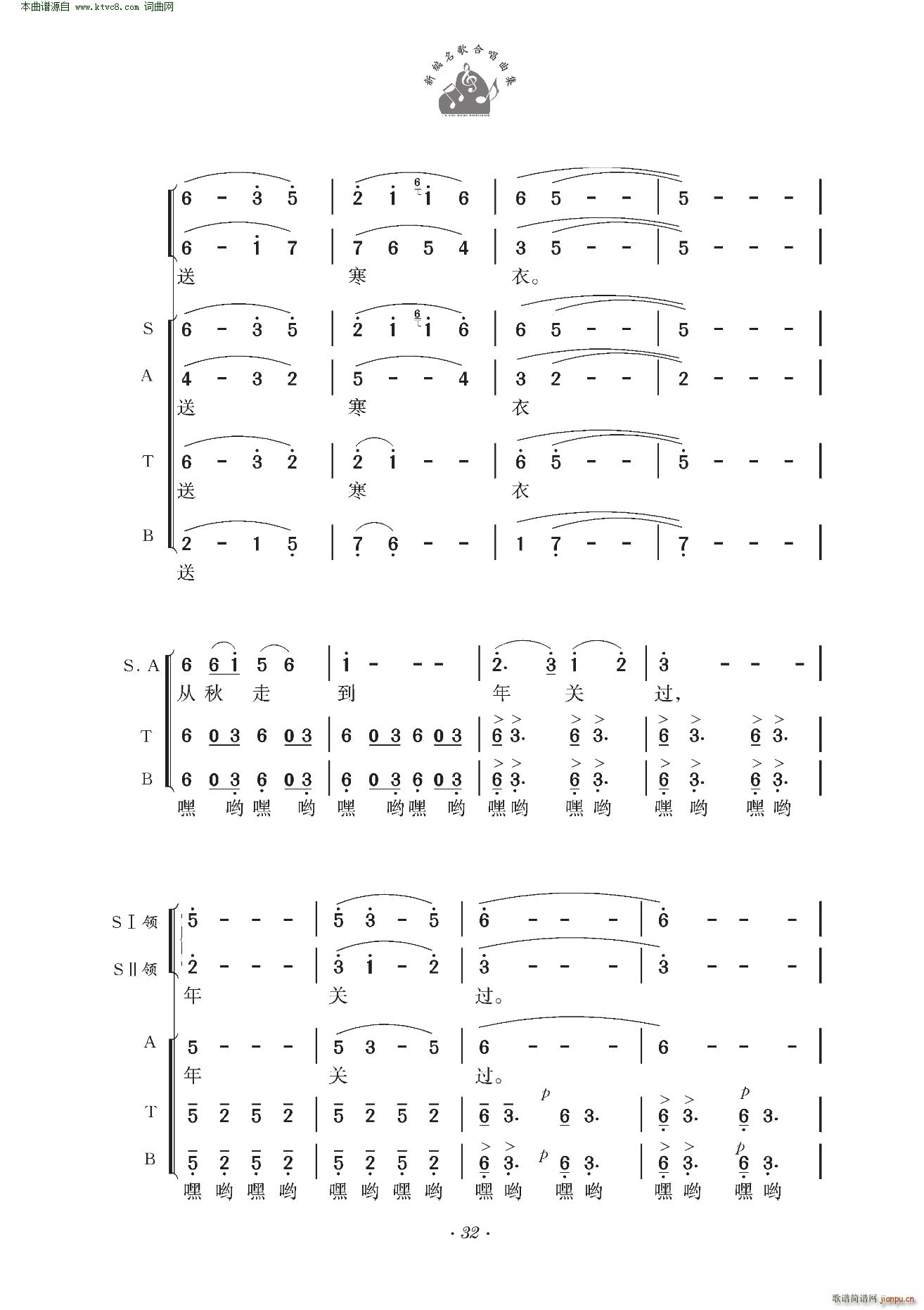 �Ͻ�Ů ��푺ϳ�(���ָ��V)7