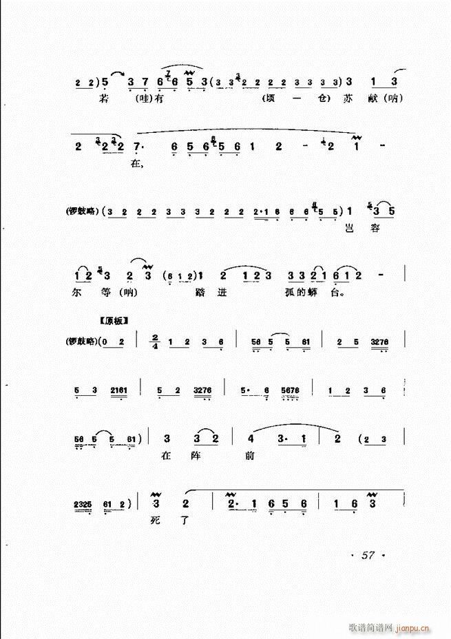 �R�B����ǻ�x�� Ŀ�ǰ��1 60(�������V)68