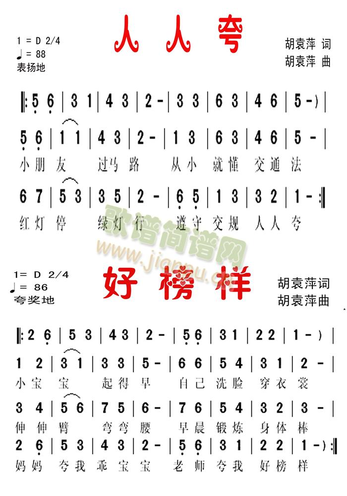 �����_(k��i)��С�ǻ���������С����.���˿����ð��.(ʮ�ּ�����)3