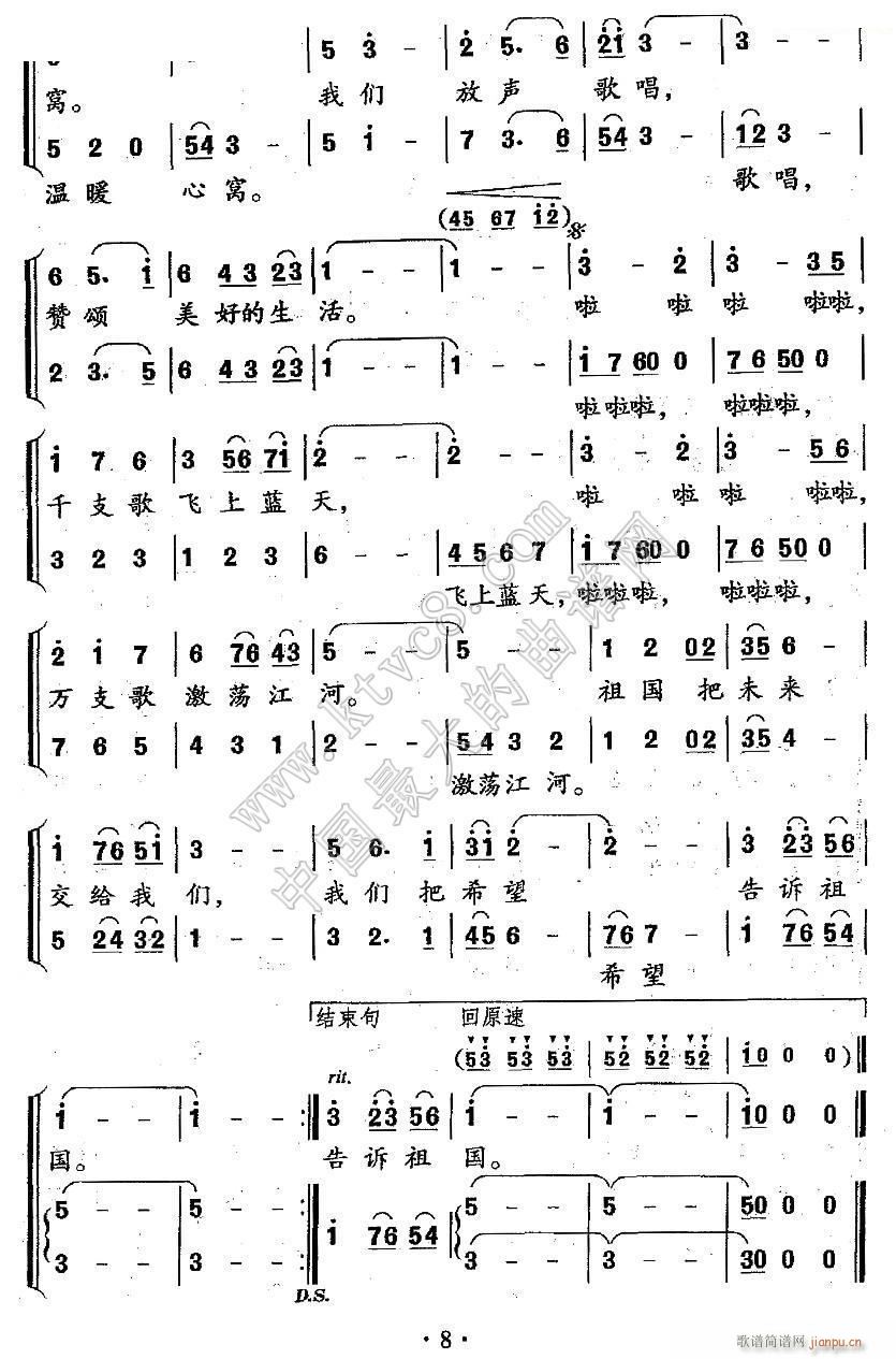 ��ϣ�����V��� �ϳ� 1(�ϳ��V)1