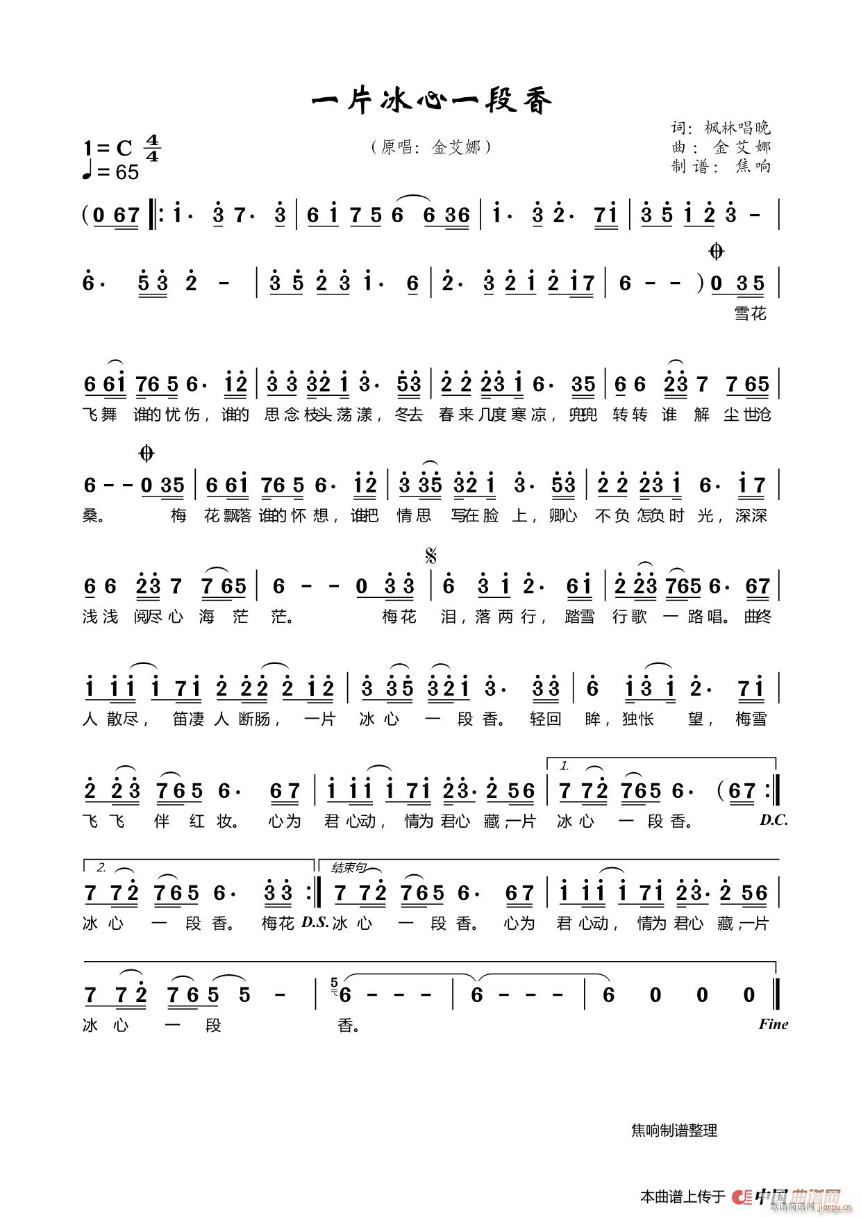 һƬ����һ����(���ָ��V)1