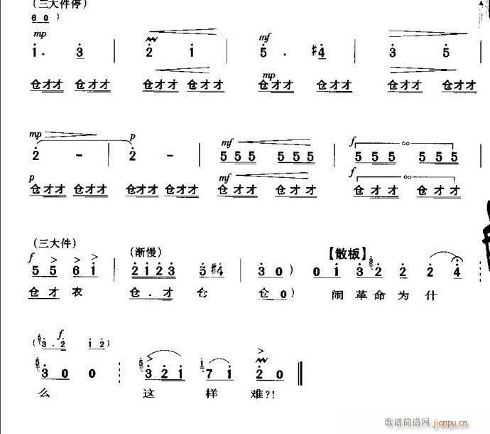 ������ܝ⟟��-����(�������V)5