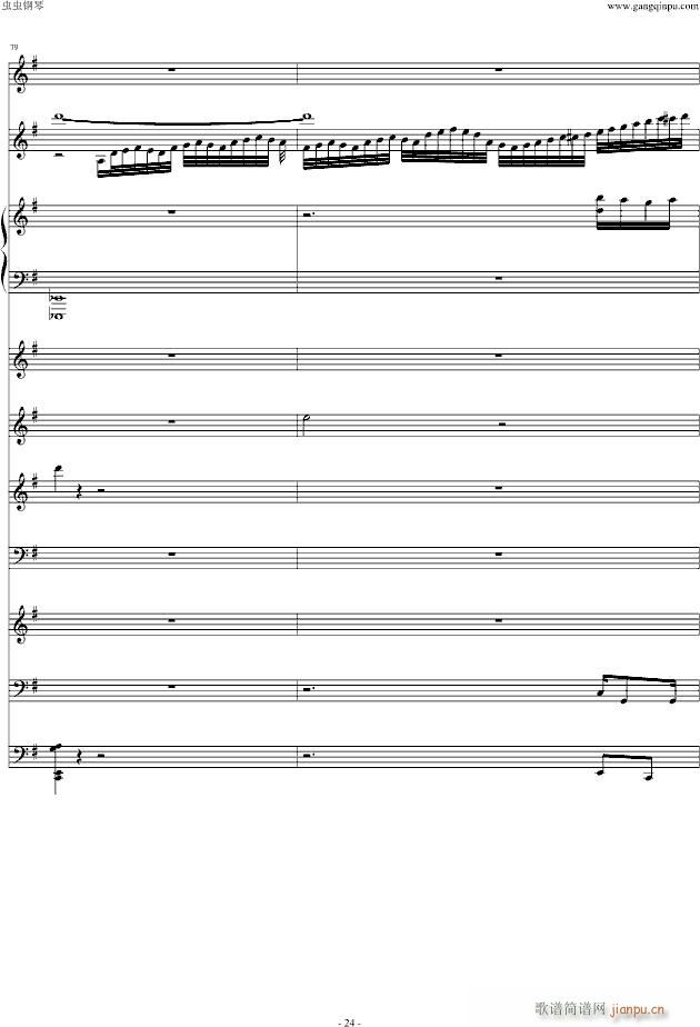 No No No A �䘷(l�� )����(����V)24